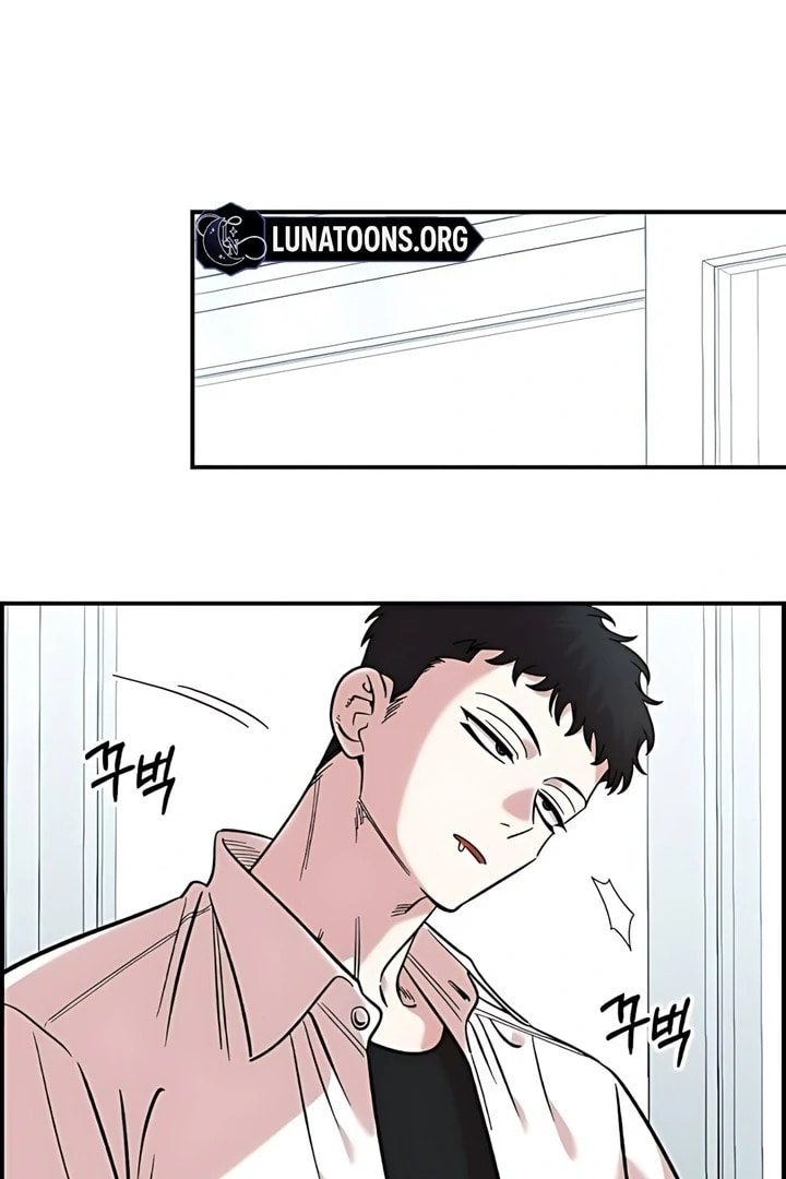 Read Otonari Complex chapter 60 image 81 on Lezhin