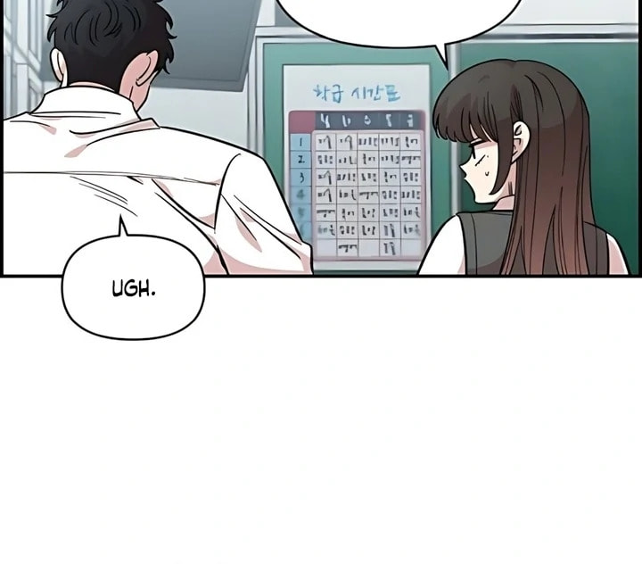 Read Otonari Complex chapter 60 image 83 on Lezhin