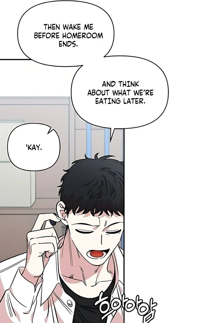 Read Otonari Complex chapter 60 image 84 on Lezhin