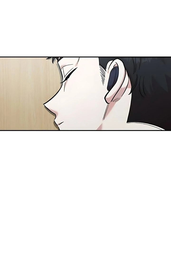 Read Otonari Complex chapter 60 image 86 on Lezhin