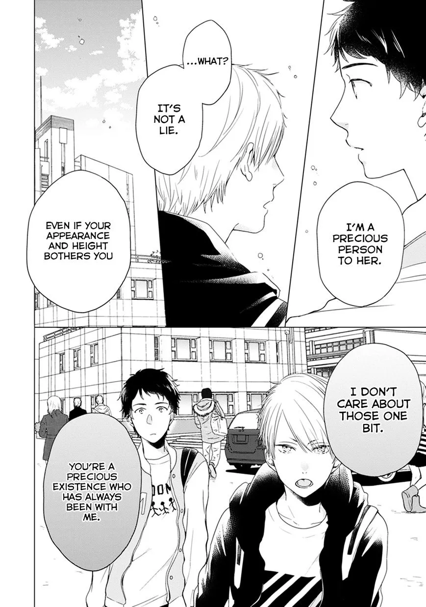 Read Otonari Complex chapter 7 image 10 on Lezhin