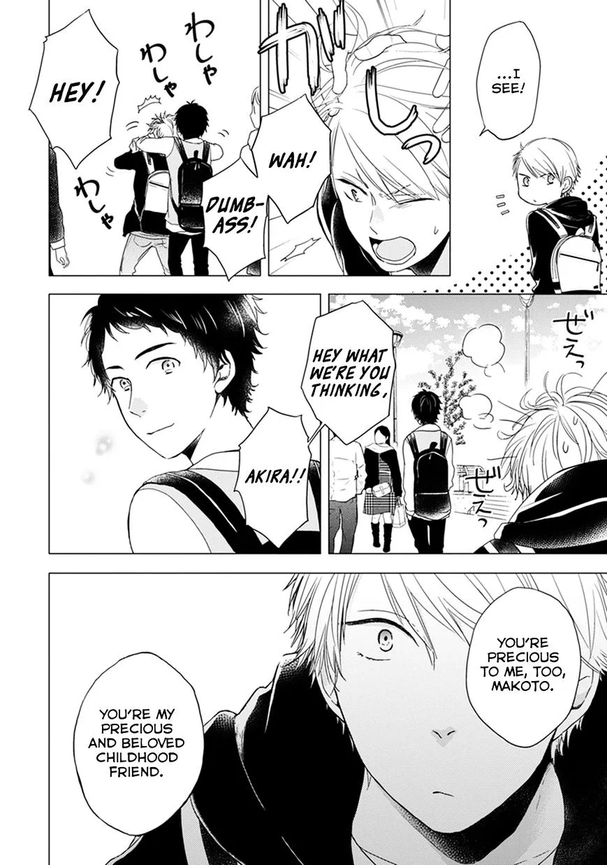 Read Otonari Complex chapter 7 image 12 on Lezhin