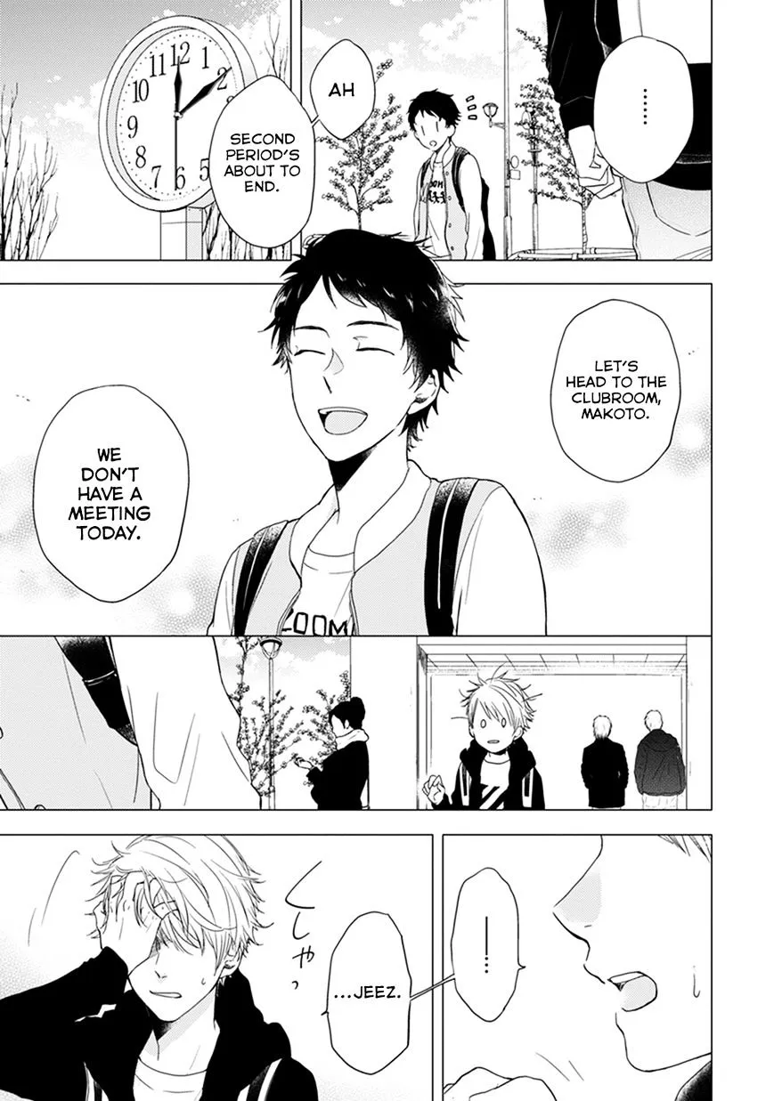Read Otonari Complex chapter 7 image 13 on Lezhin