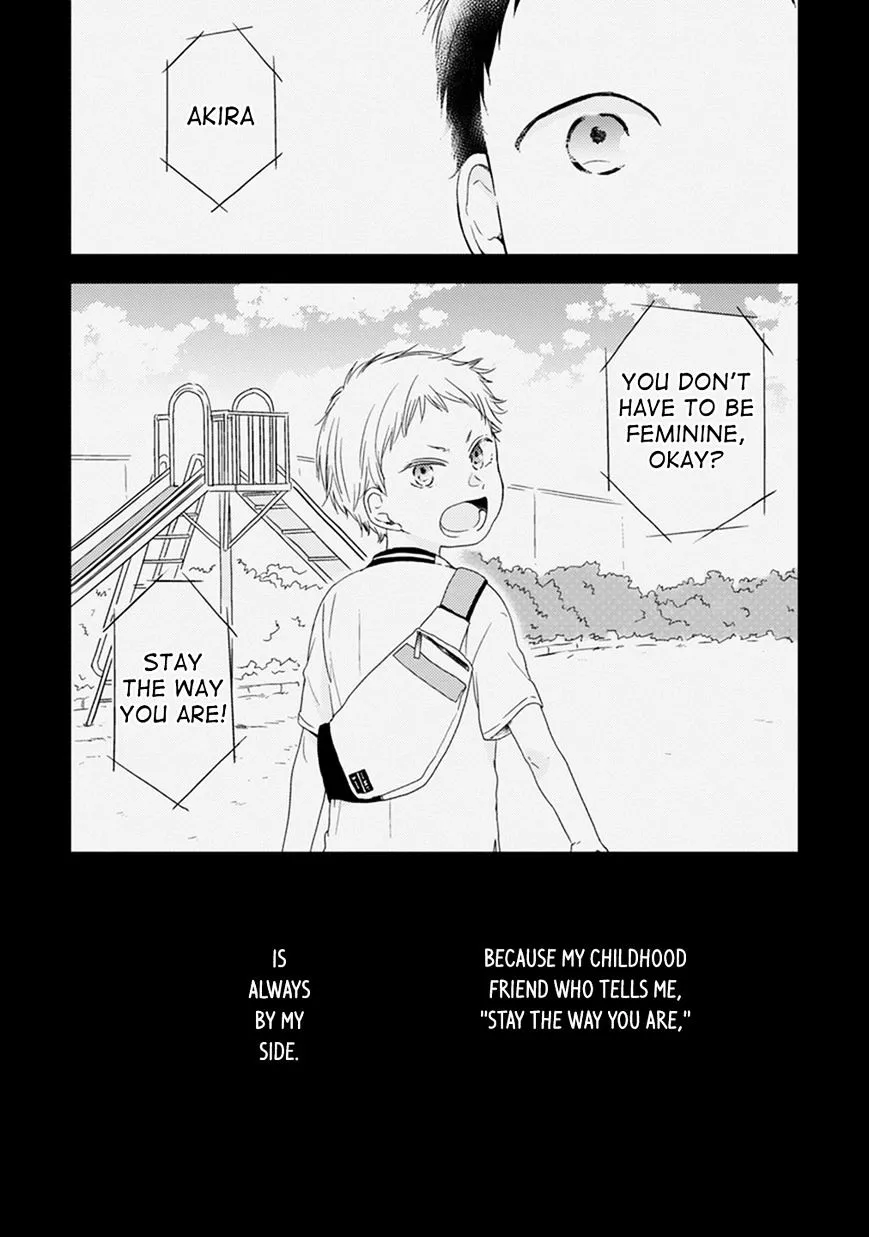 Read Otonari Complex chapter 7 image 2 on Lezhin