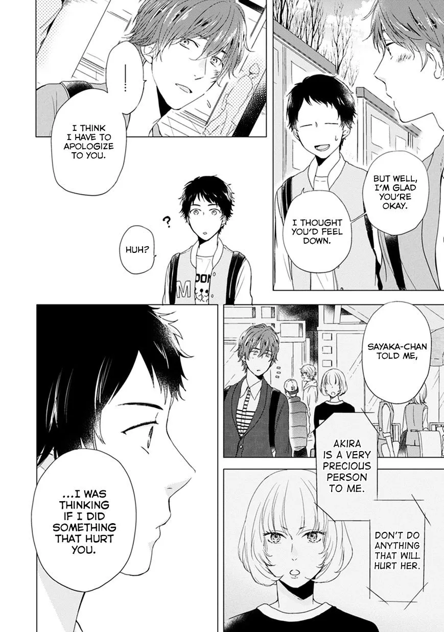 Read Otonari Complex chapter 7 image 4 on Lezhin