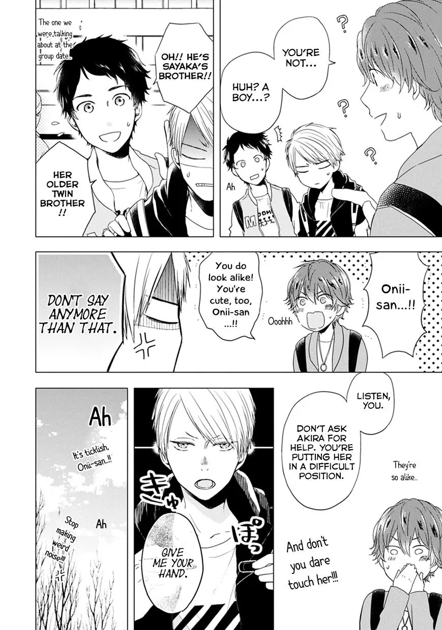 Read Otonari Complex chapter 7 image 8 on Lezhin