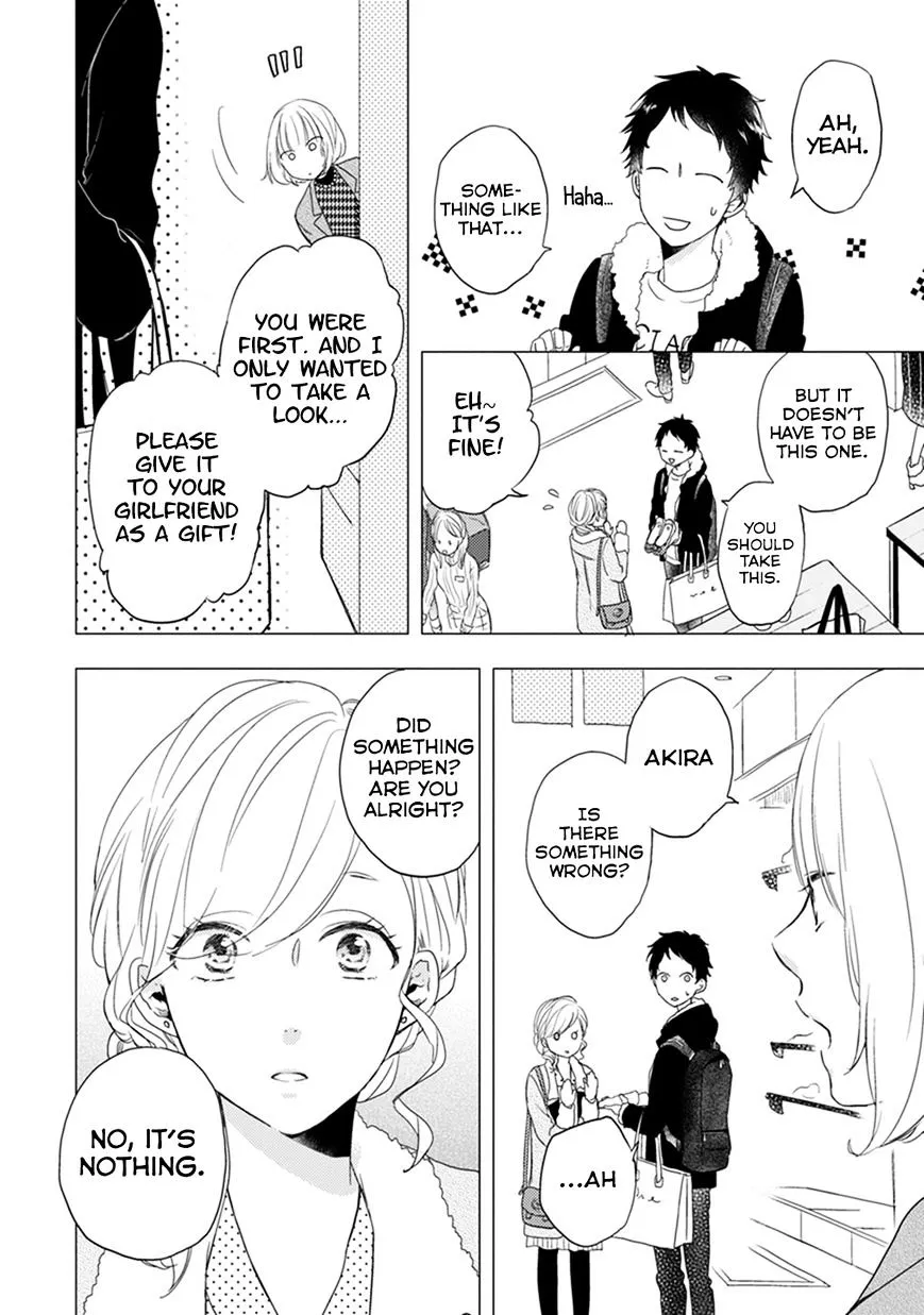 Read Otonari Complex chapter 8 image 10 on Lezhin