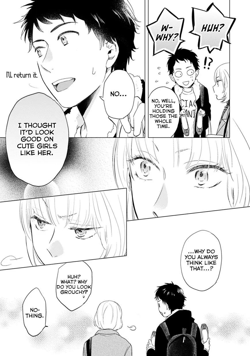 Read Otonari Complex chapter 8 image 13 on Lezhin