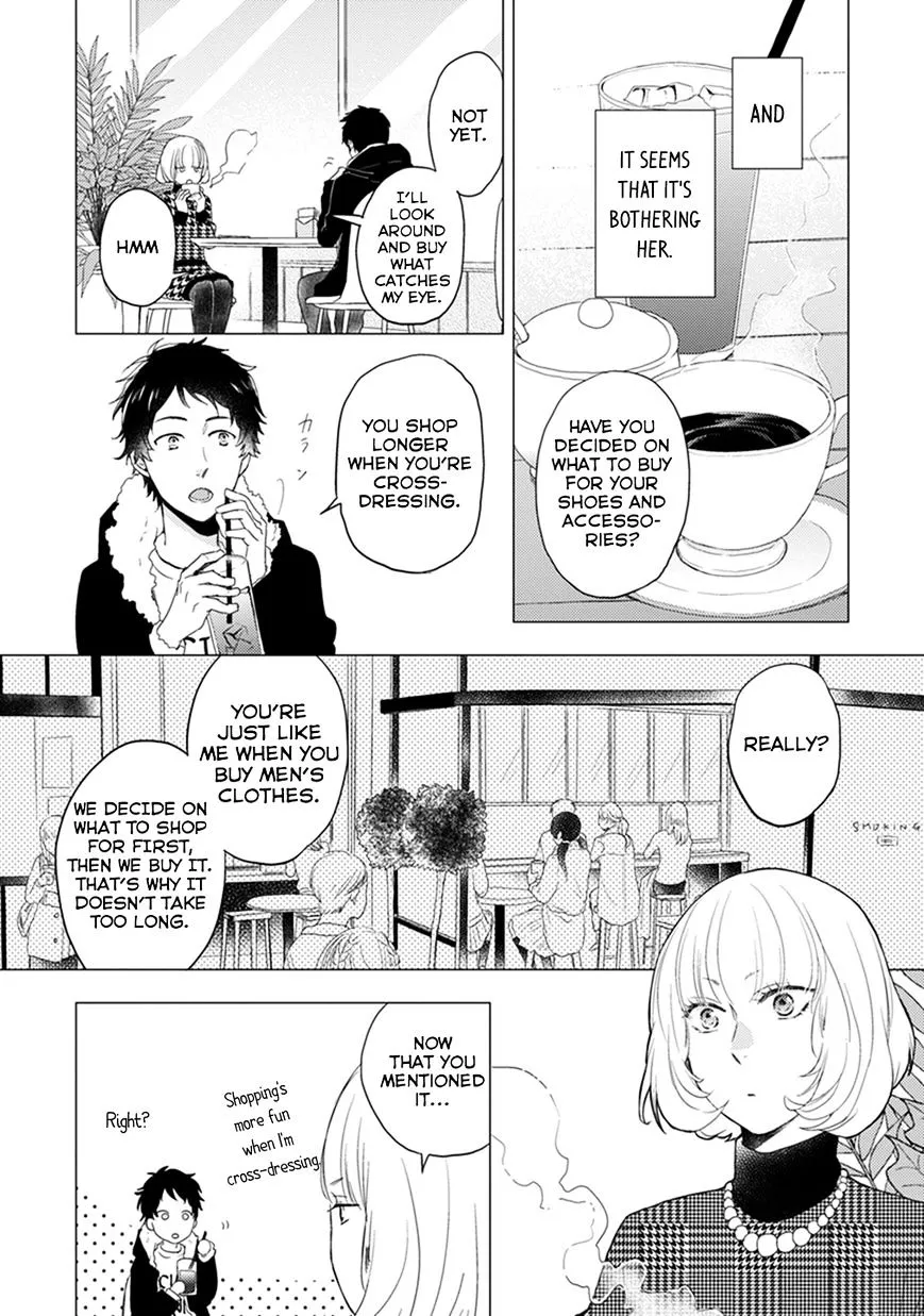 Read Otonari Complex chapter 8 image 4 on Lezhin