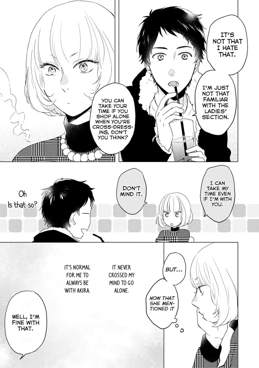 Read Otonari Complex chapter 8 image 5 on Lezhin