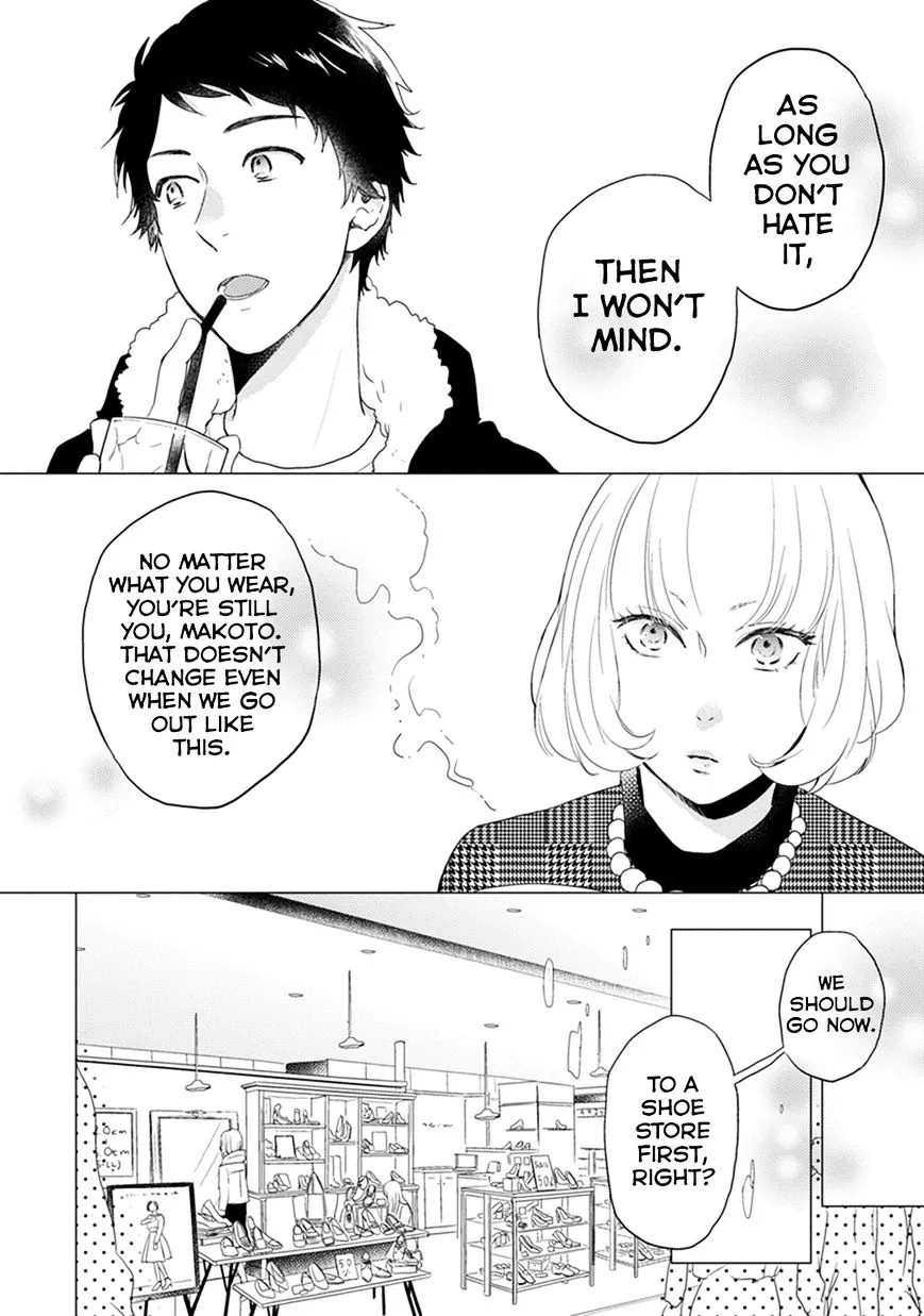 Read Otonari Complex chapter 8 image 6 on Lezhin