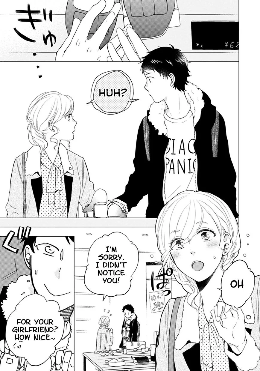Read Otonari Complex chapter 8 image 9 on Lezhin
