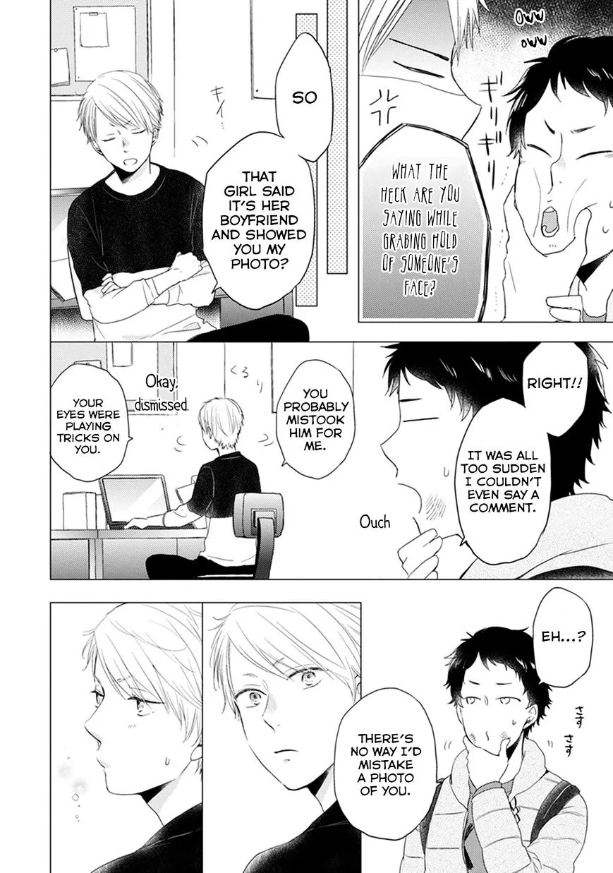 Read Otonari Complex chapter 9 image 10 on Lezhin