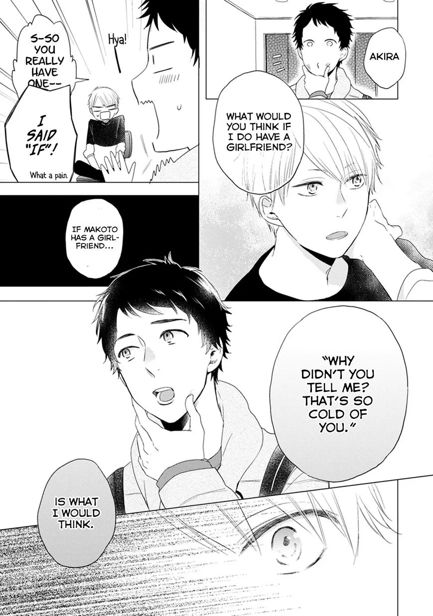 Read Otonari Complex chapter 9 image 11 on Lezhin