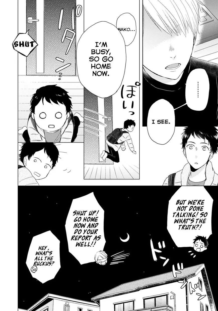 Read Otonari Complex chapter 9 image 12 on Lezhin