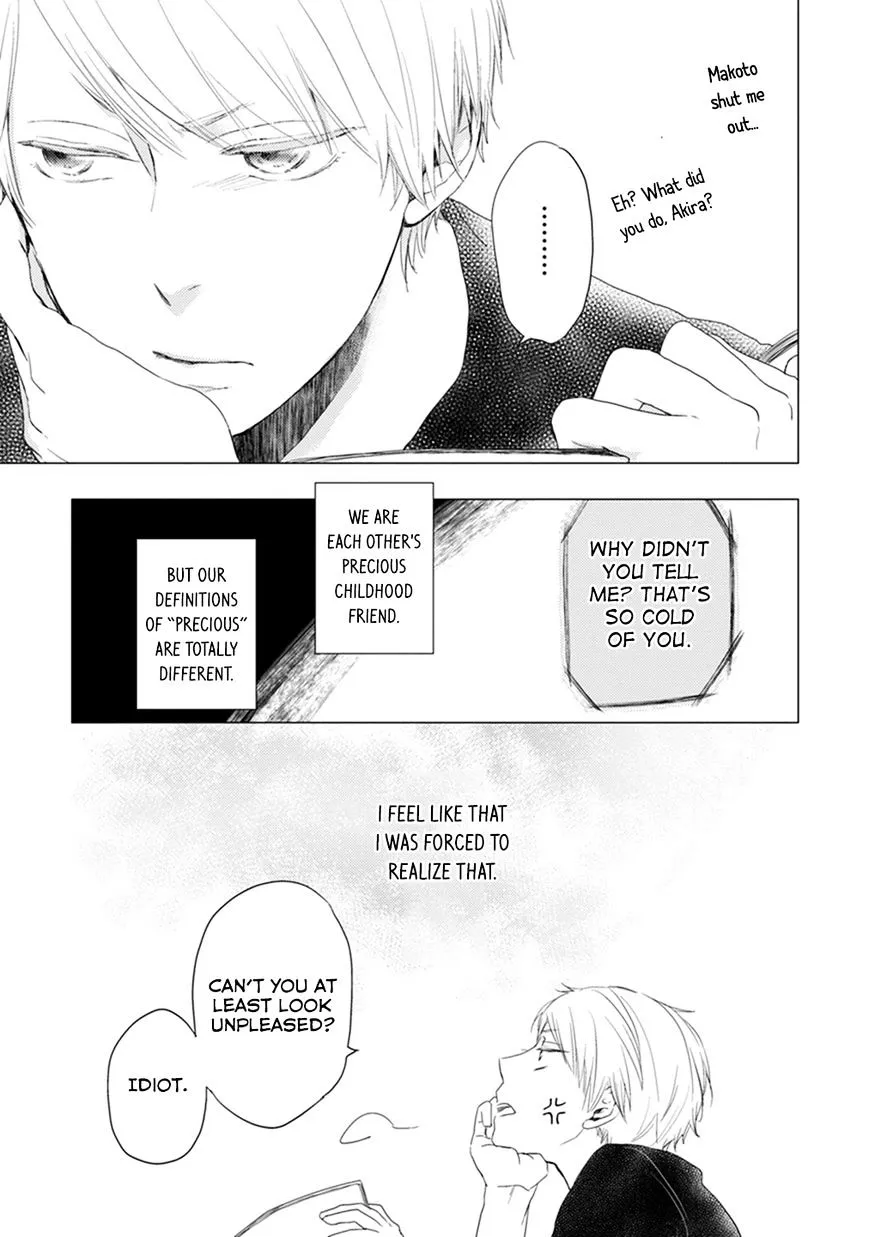 Read Otonari Complex chapter 9 image 13 on Lezhin