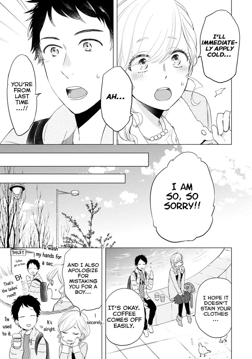 Read Otonari Complex chapter 9 image 3 on Lezhin