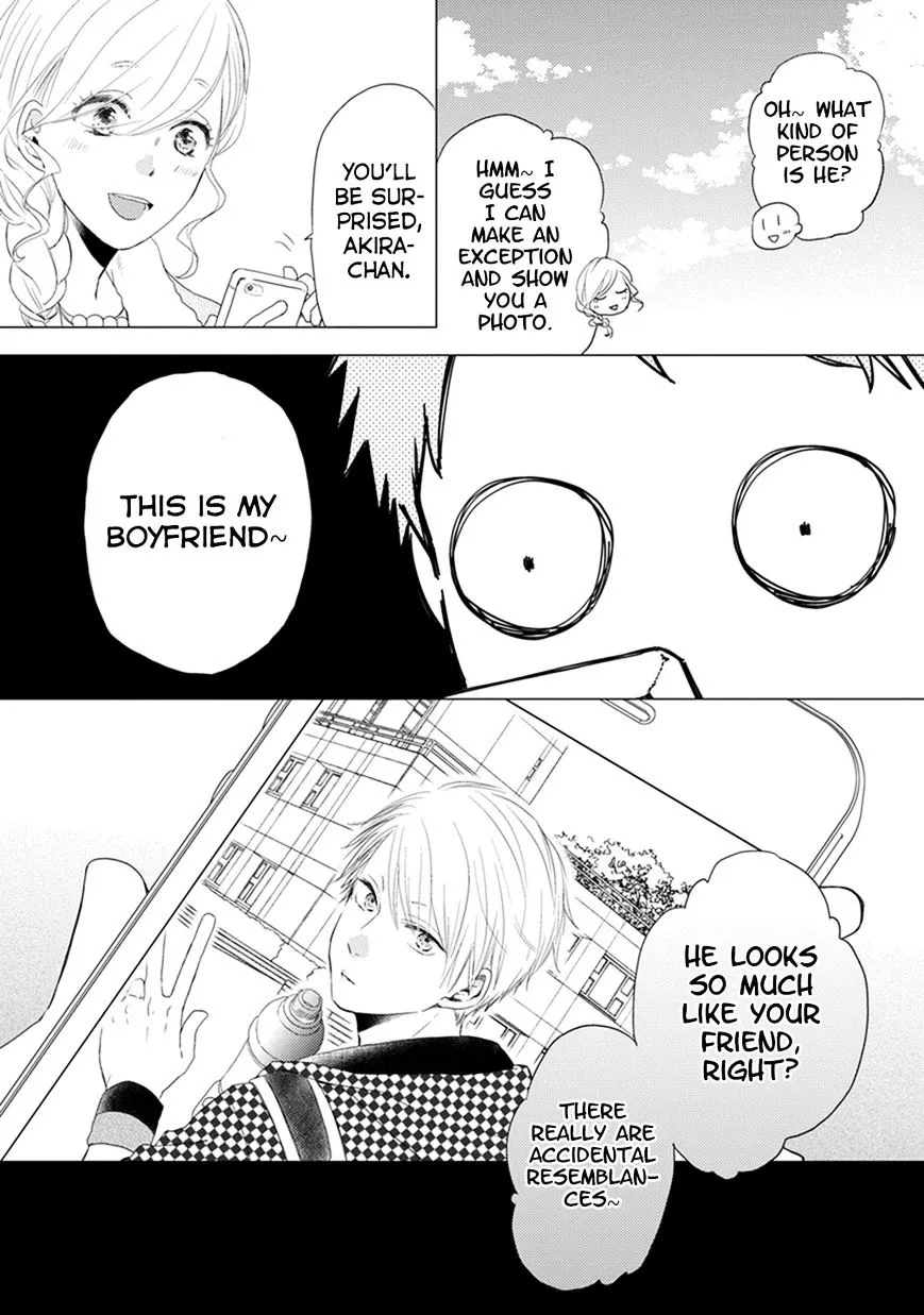 Read Otonari Complex chapter 9 image 7 on Lezhin