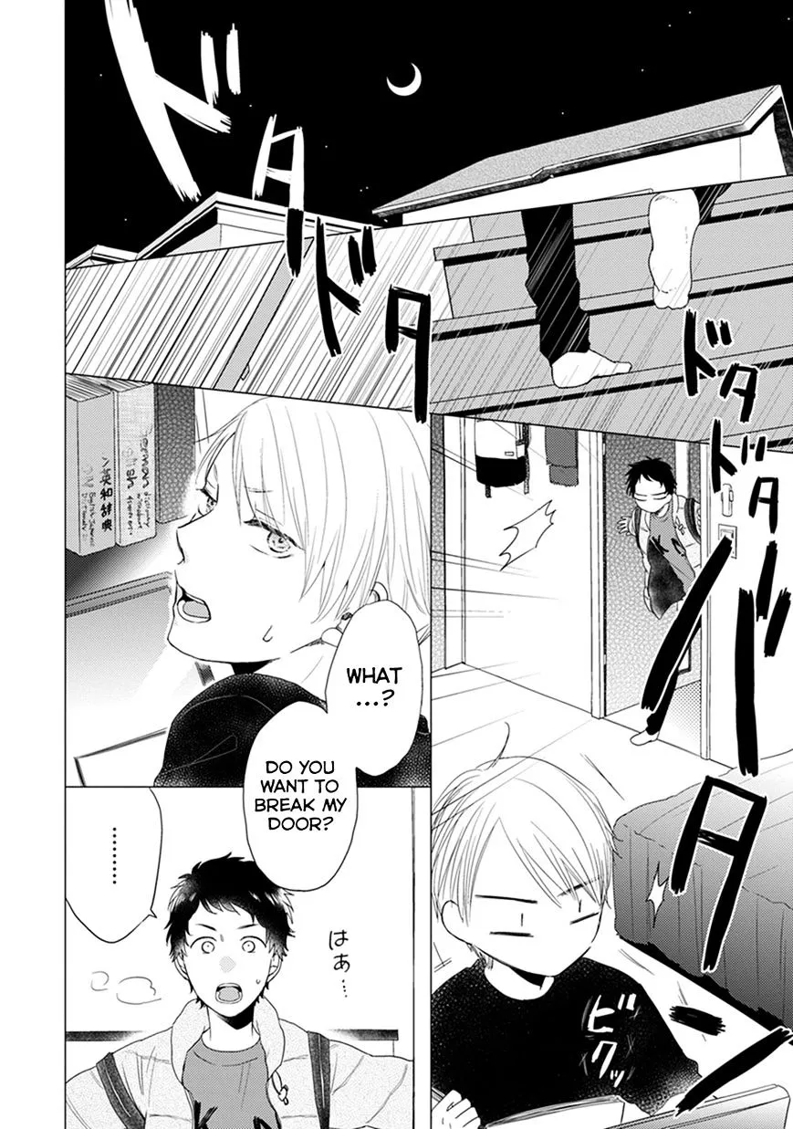 Read Otonari Complex chapter 9 image 8 on Lezhin