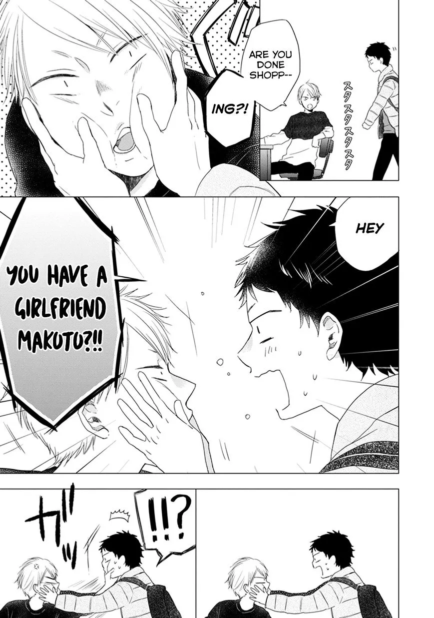 Read Otonari Complex chapter 9 image 9 on Lezhin