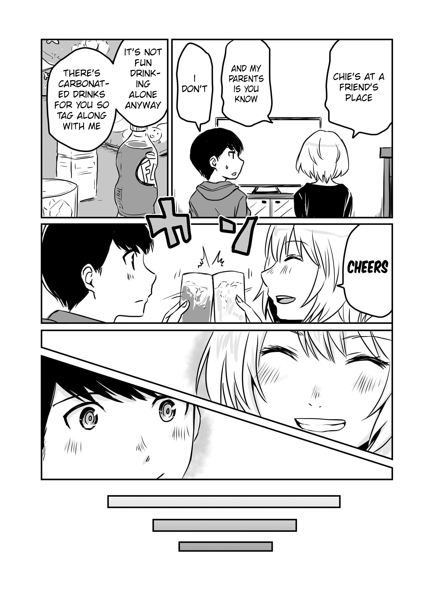 Otonari no Oneesan ni Arekore sareru Manga Chapter 43.6 page 4 - 