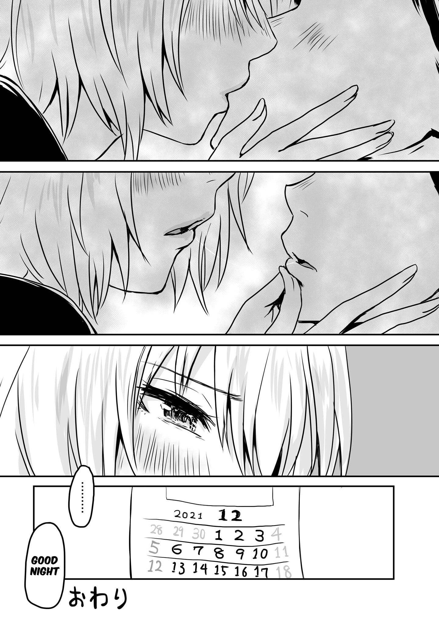 Otonari no Oneesan ni Arekore sareru Manga Chapter 43.6 page 7 - 