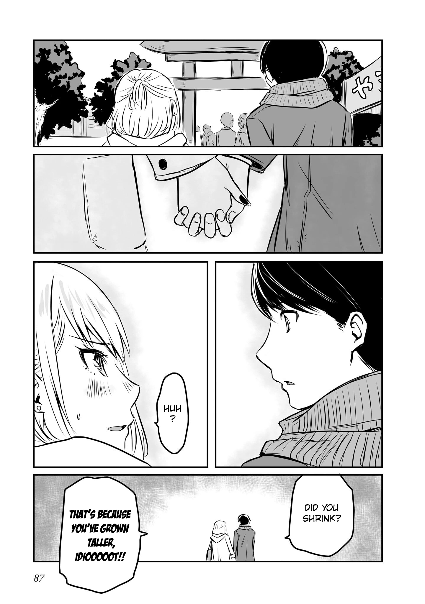 Otonari no Oneesan ni Arekore sareru Manga Chapter 44 page 4 - 