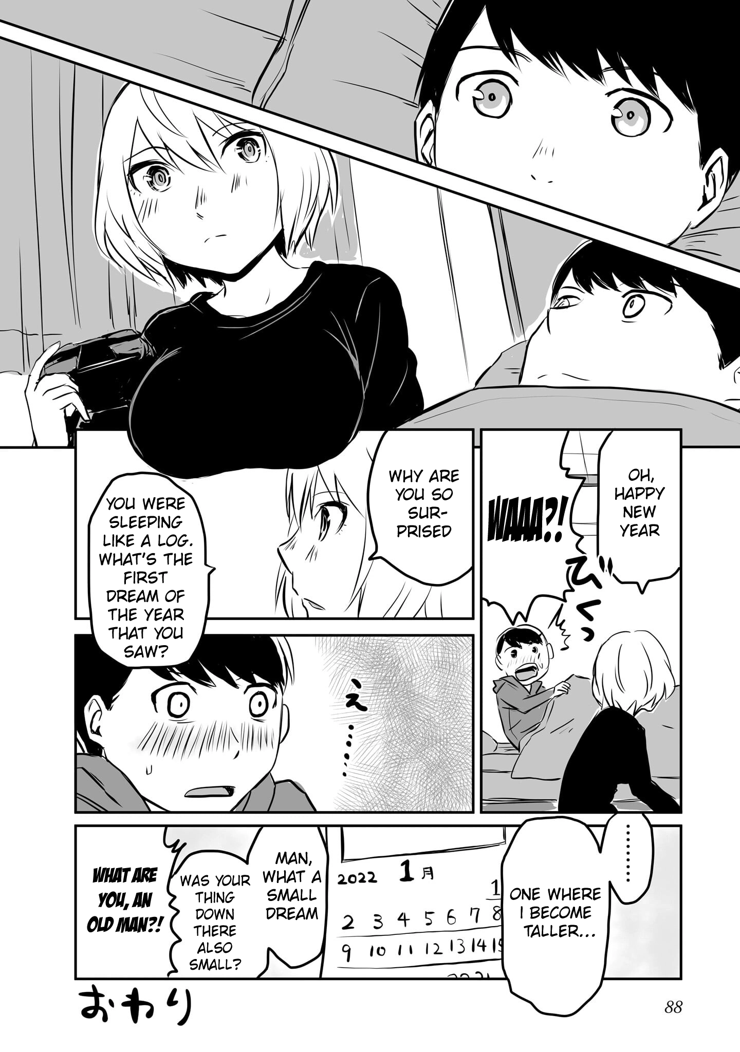 Otonari no Oneesan ni Arekore sareru Manga Chapter 44 page 5 - 
