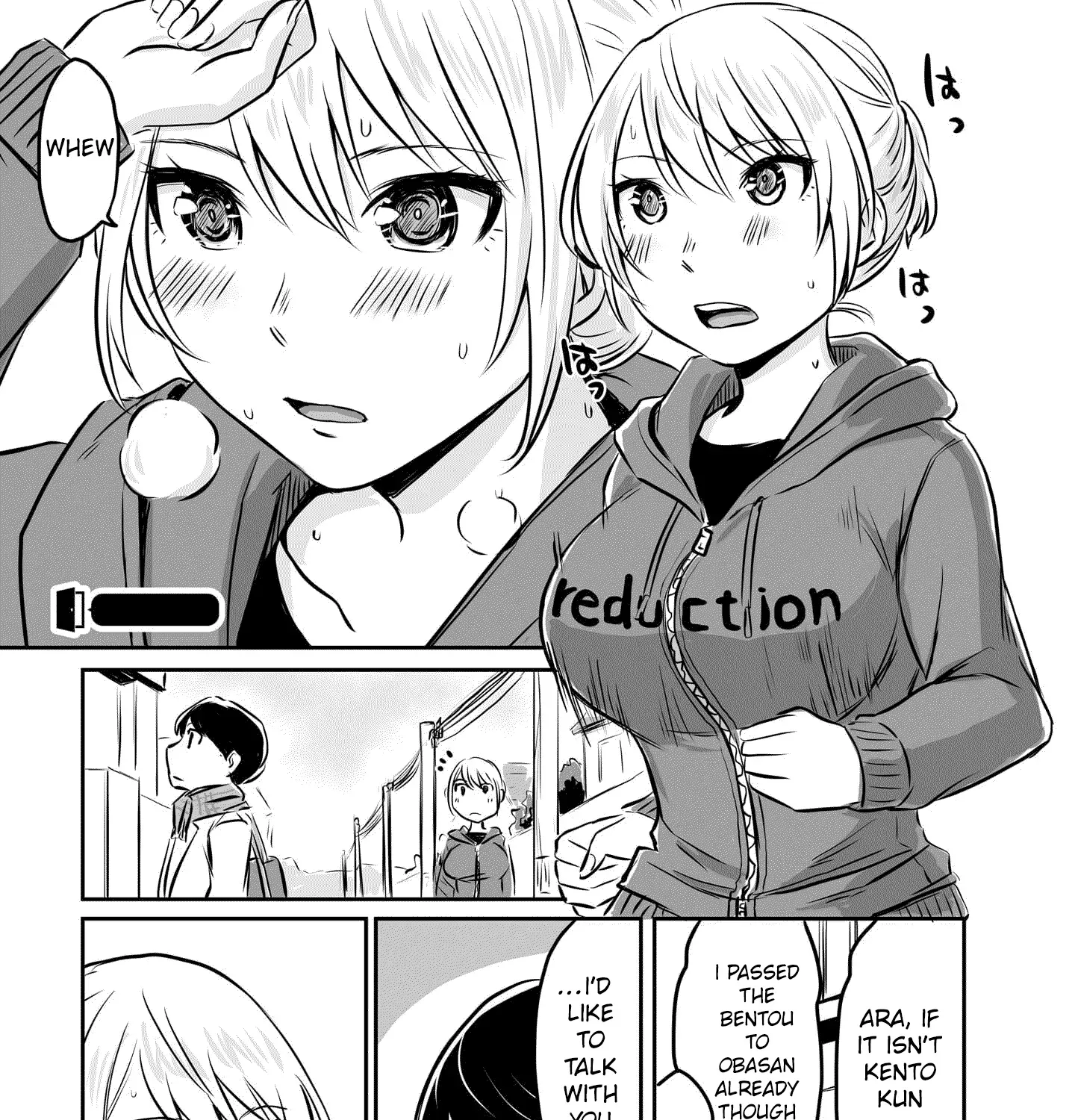 Otonari no Oneesan ni Arekore sareru Manga Chapter 46 page 3 - 