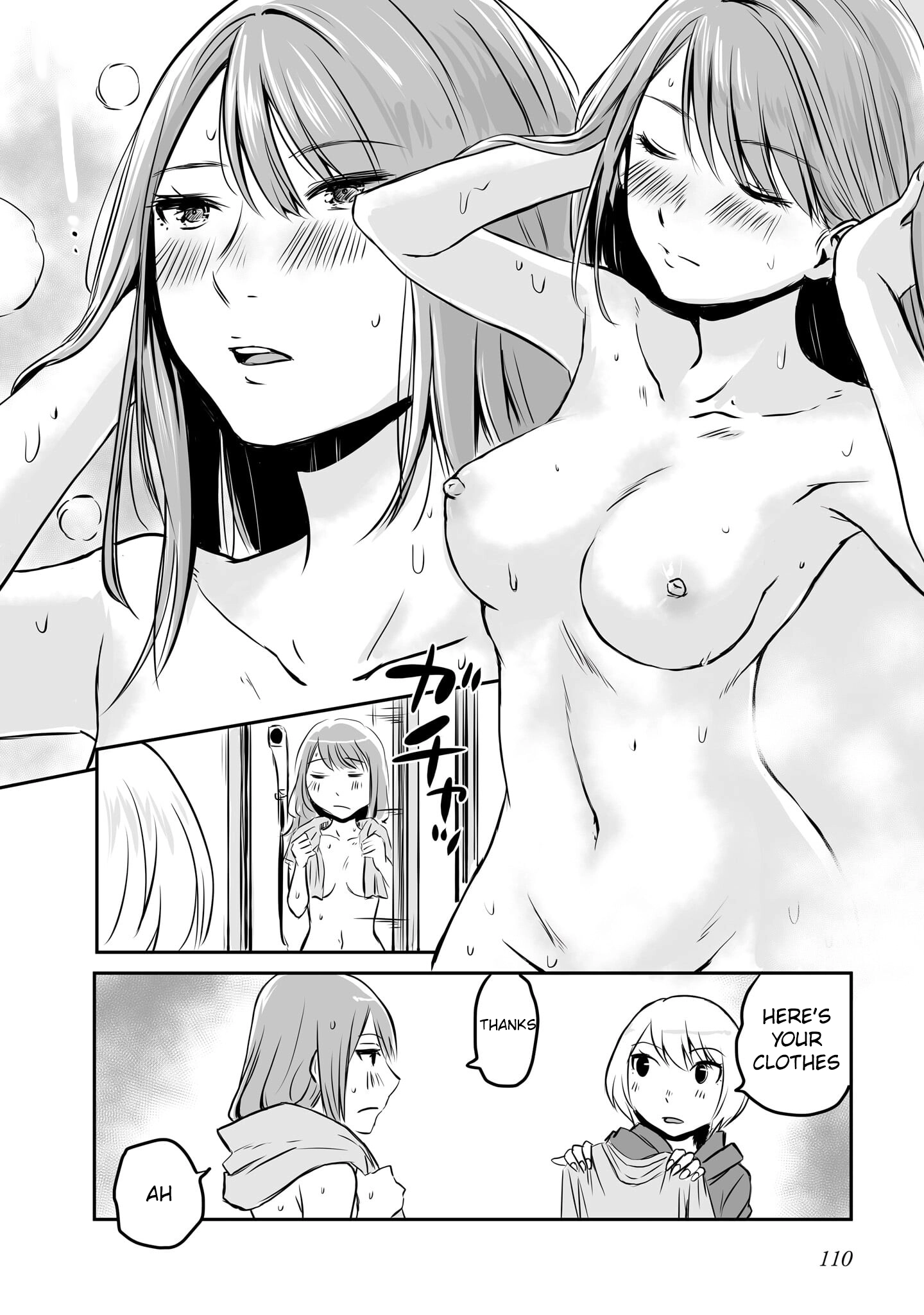 Otonari no Oneesan ni Arekore sareru Manga Chapter 48.5 page 4 - 