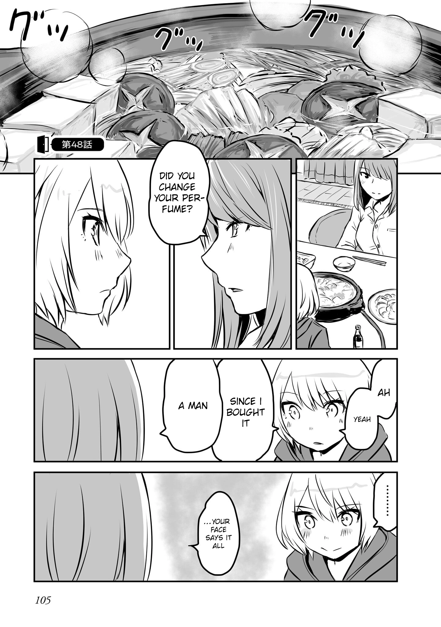 Otonari no Oneesan ni Arekore sareru Manga Chapter 48 page 2 - 