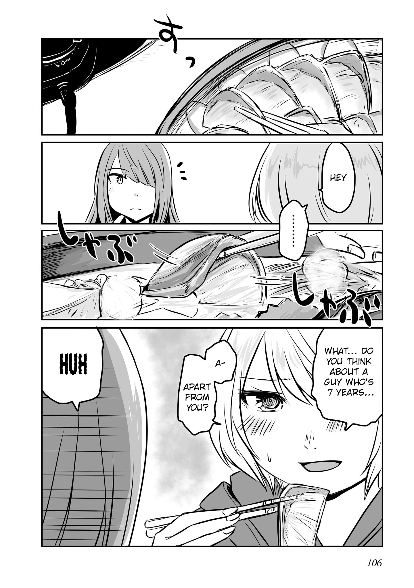 Otonari no Oneesan ni Arekore sareru Manga Chapter 48 page 3 - 