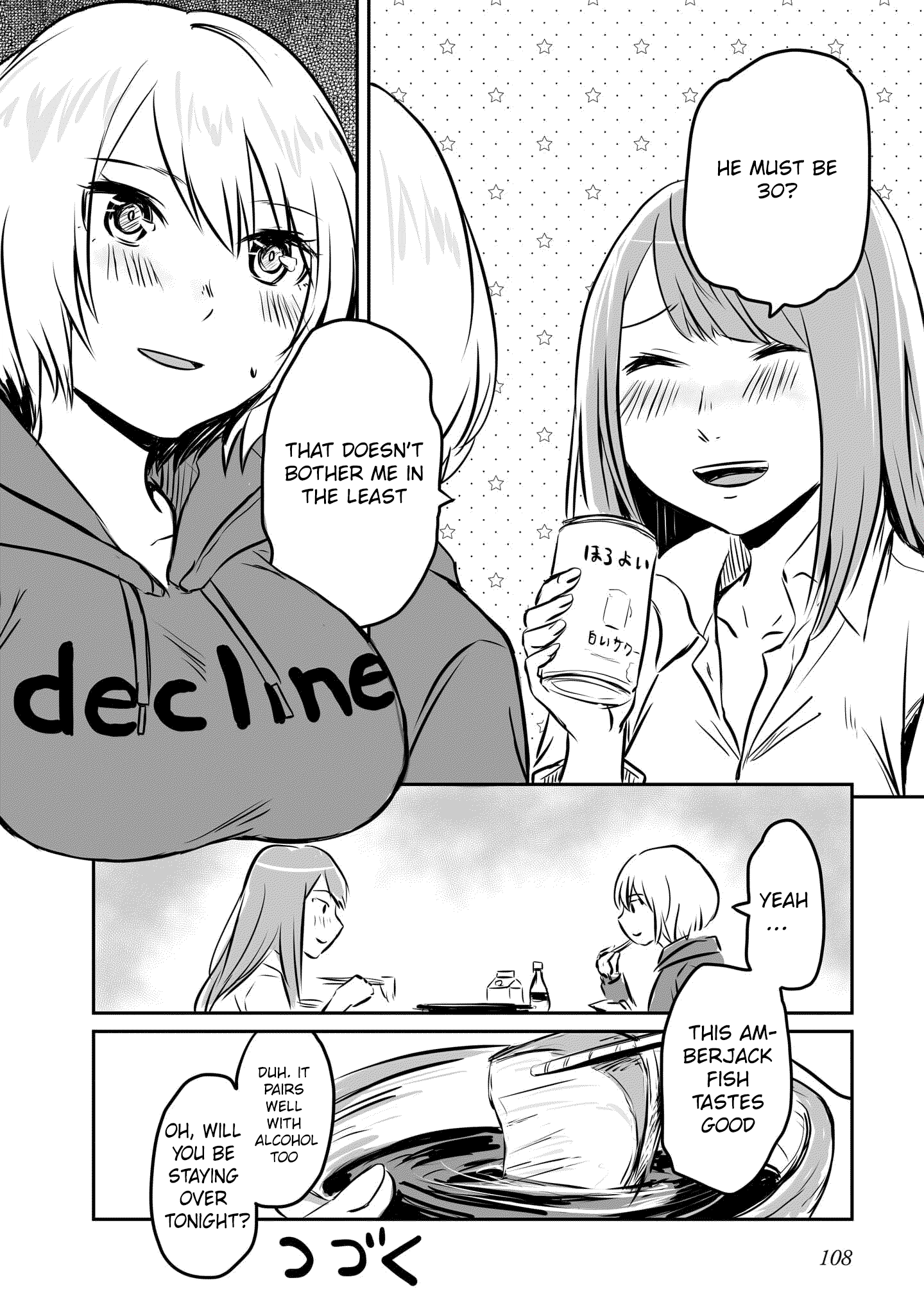 Otonari no Oneesan ni Arekore sareru Manga Chapter 48 page 5 - 