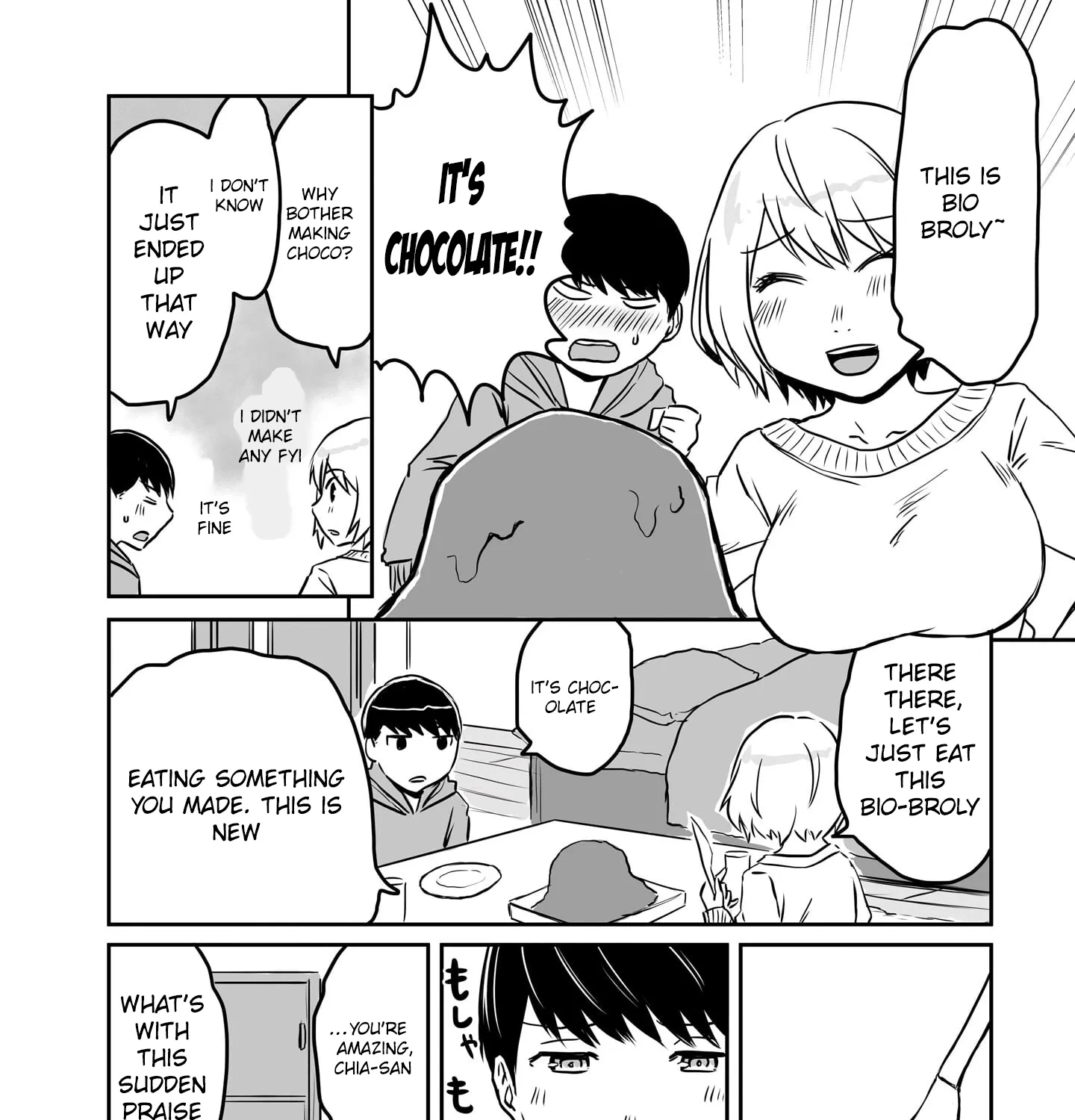 Otonari no Oneesan ni Arekore sareru Manga Chapter 52.5 page 3 - 