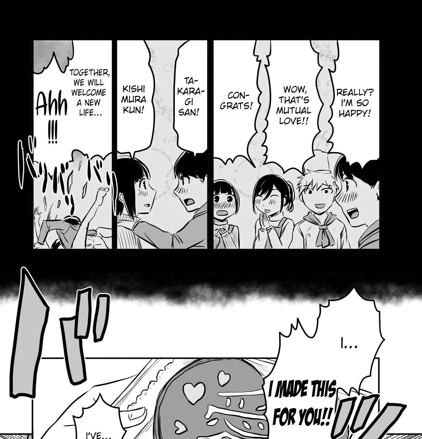 Otonari no Oneesan ni Arekore sareru Manga Chapter 52 page 7 - 