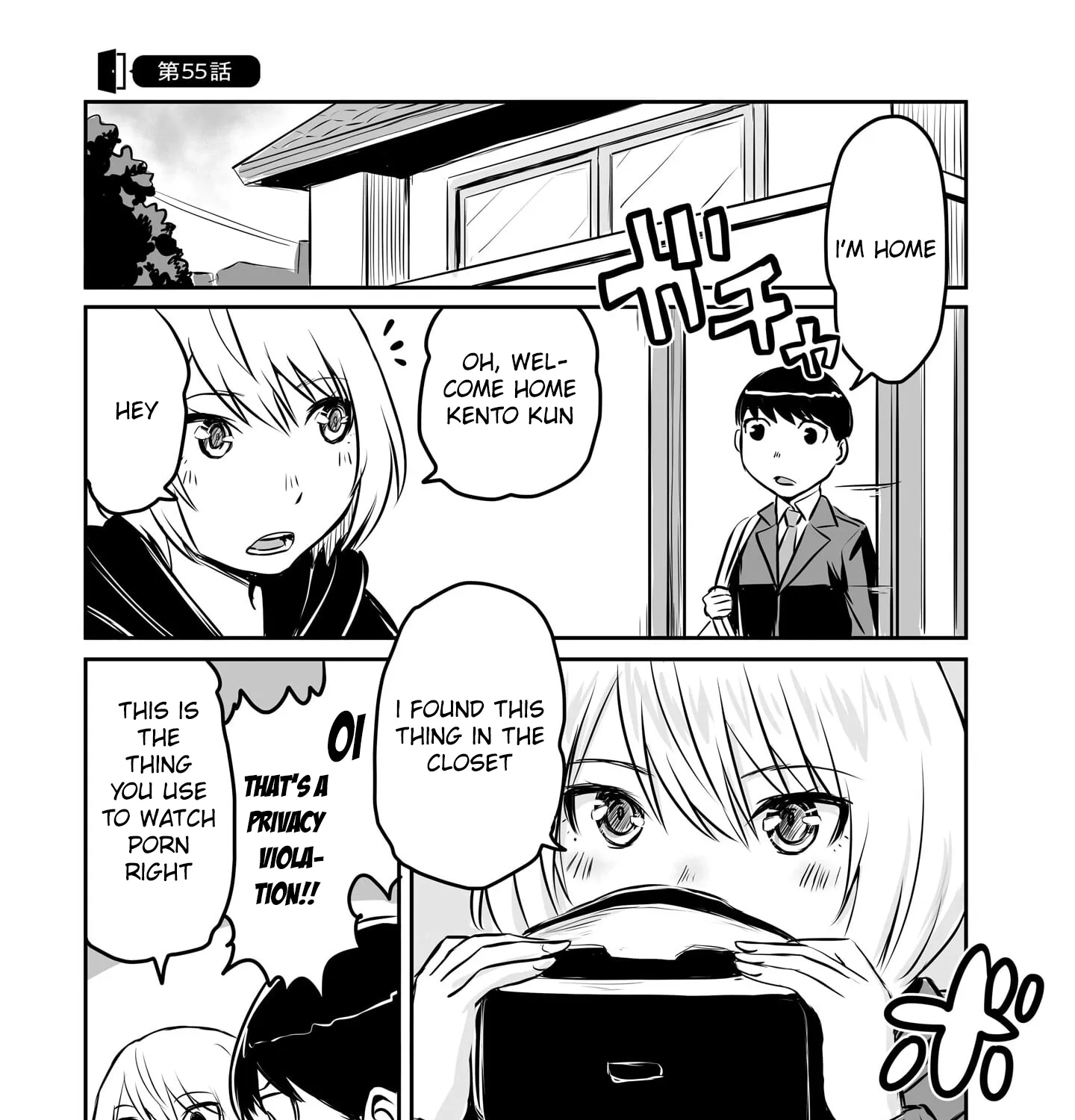 Otonari no Oneesan ni Arekore sareru Manga Chapter 55 page 3 - 