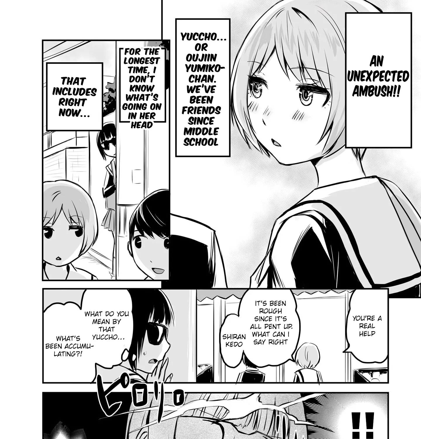 Otonari no Oneesan ni Arekore sareru Manga Chapter 58 page 3 - 
