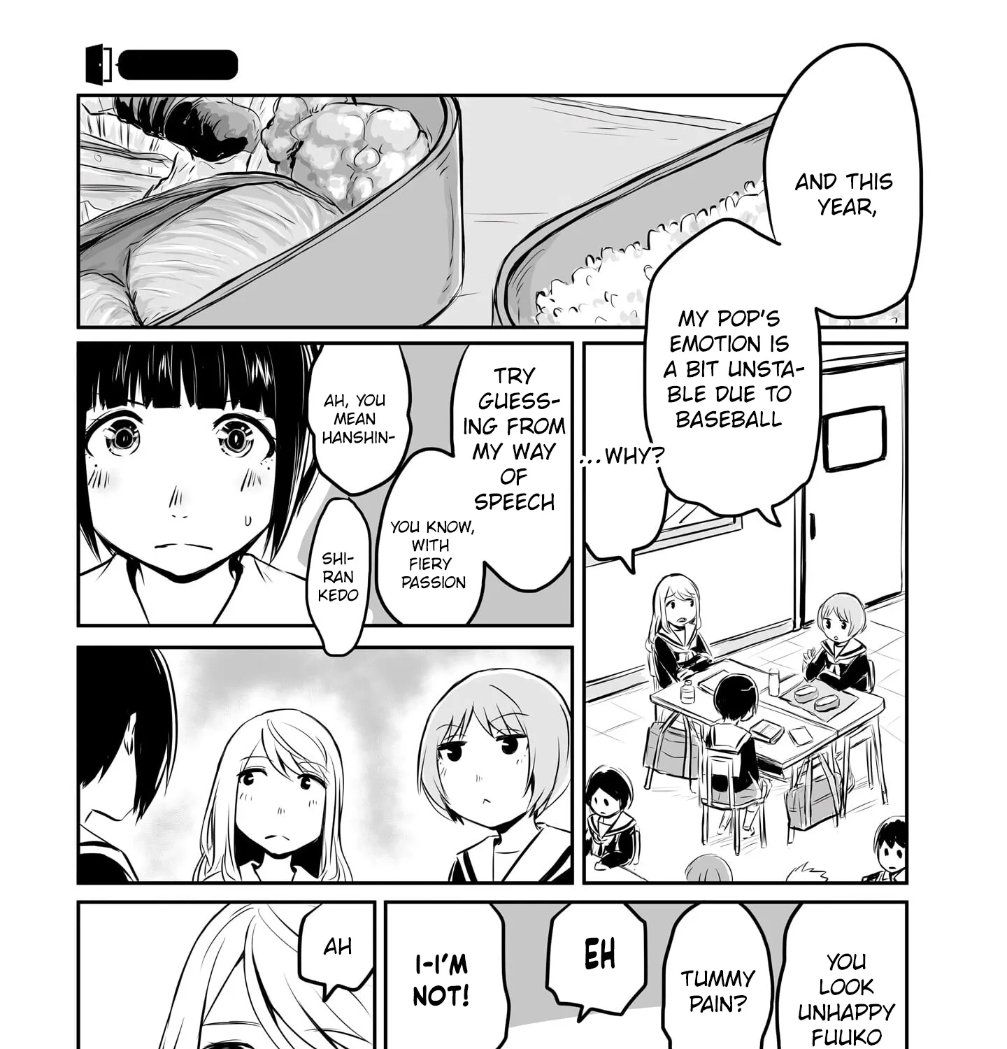Otonari no Oneesan ni Arekore sareru Manga Chapter 59 page 3 - 