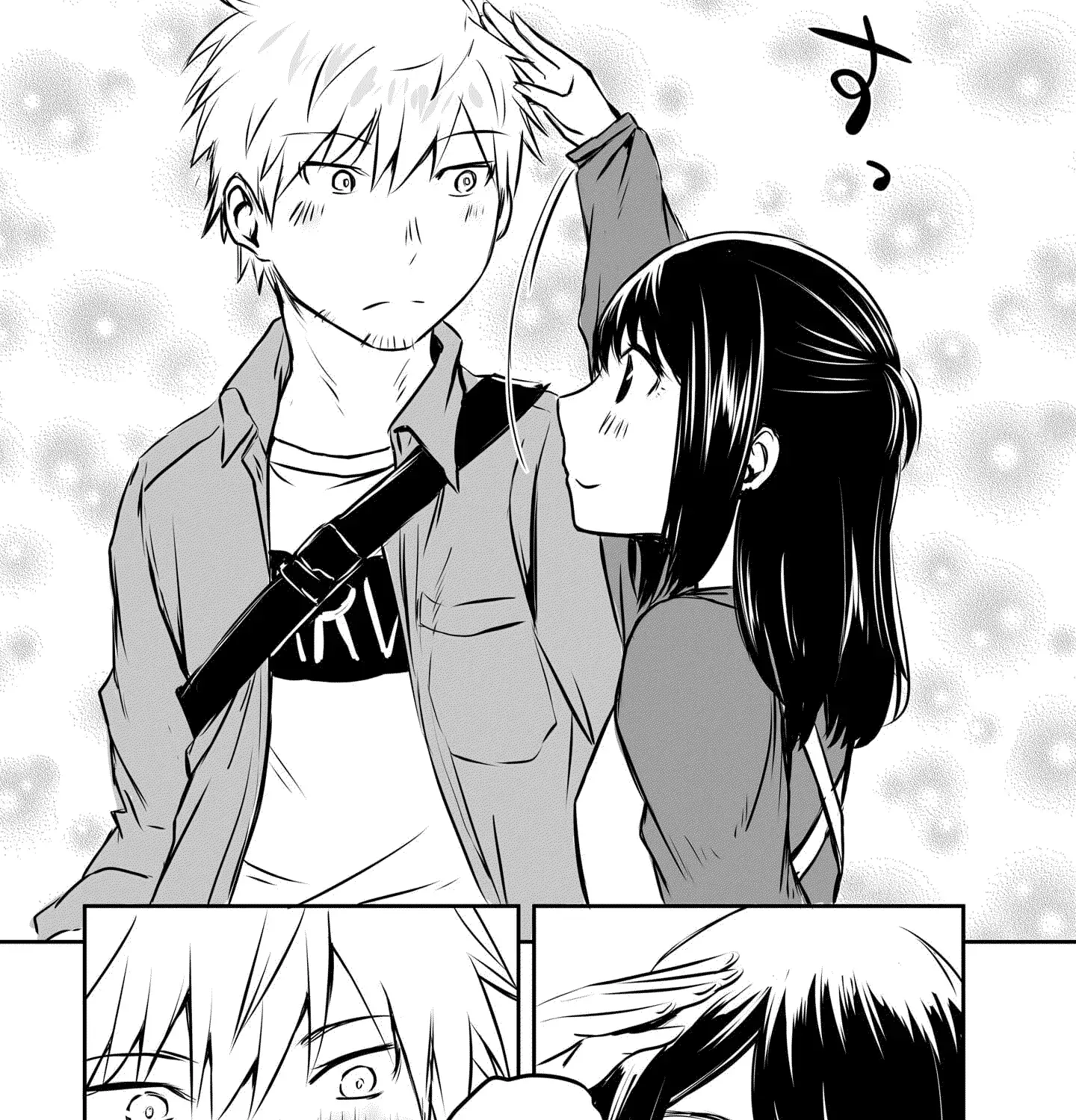 Otonari no Oneesan ni Arekore sareru Manga Chapter 60 page 5 - 