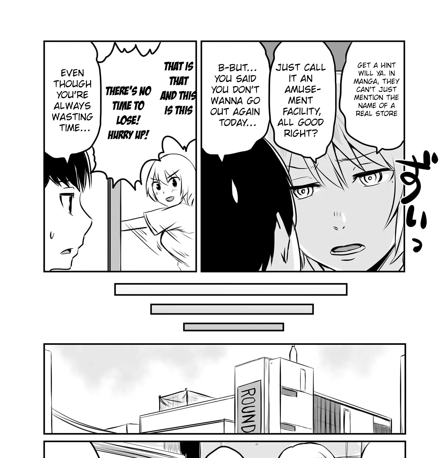 Otonari no Oneesan ni Arekore sareru Manga Chapter 61 page 5 - 