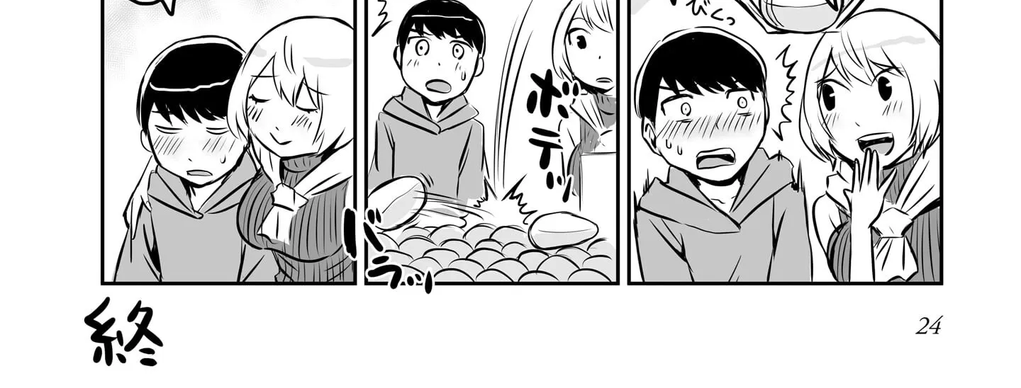 Otonari no Oneesan ni Arekore sareru Manga Chapter 62 page 4 - 