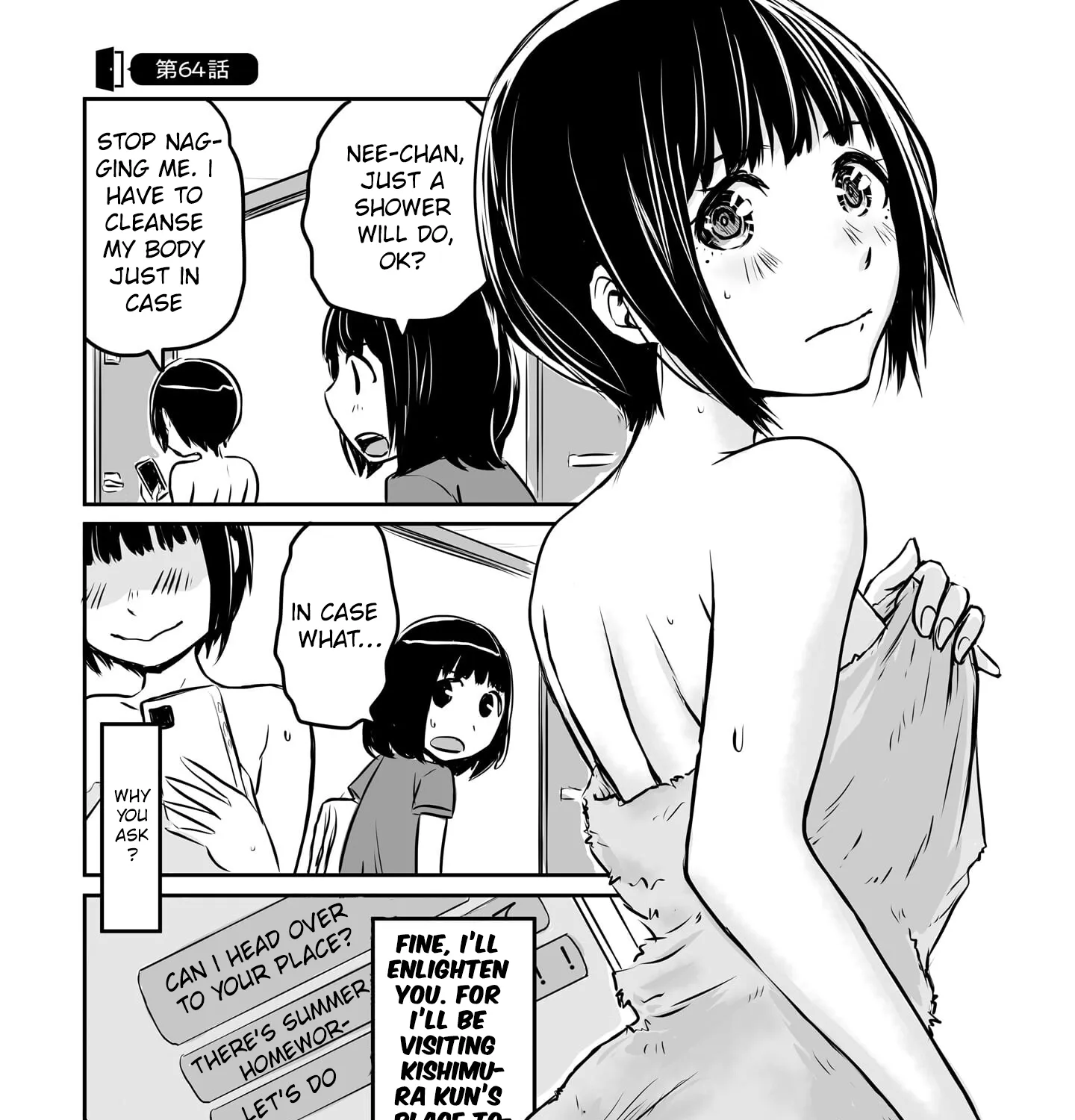 Otonari no Oneesan ni Arekore sareru Manga Chapter 64 page 3 - 