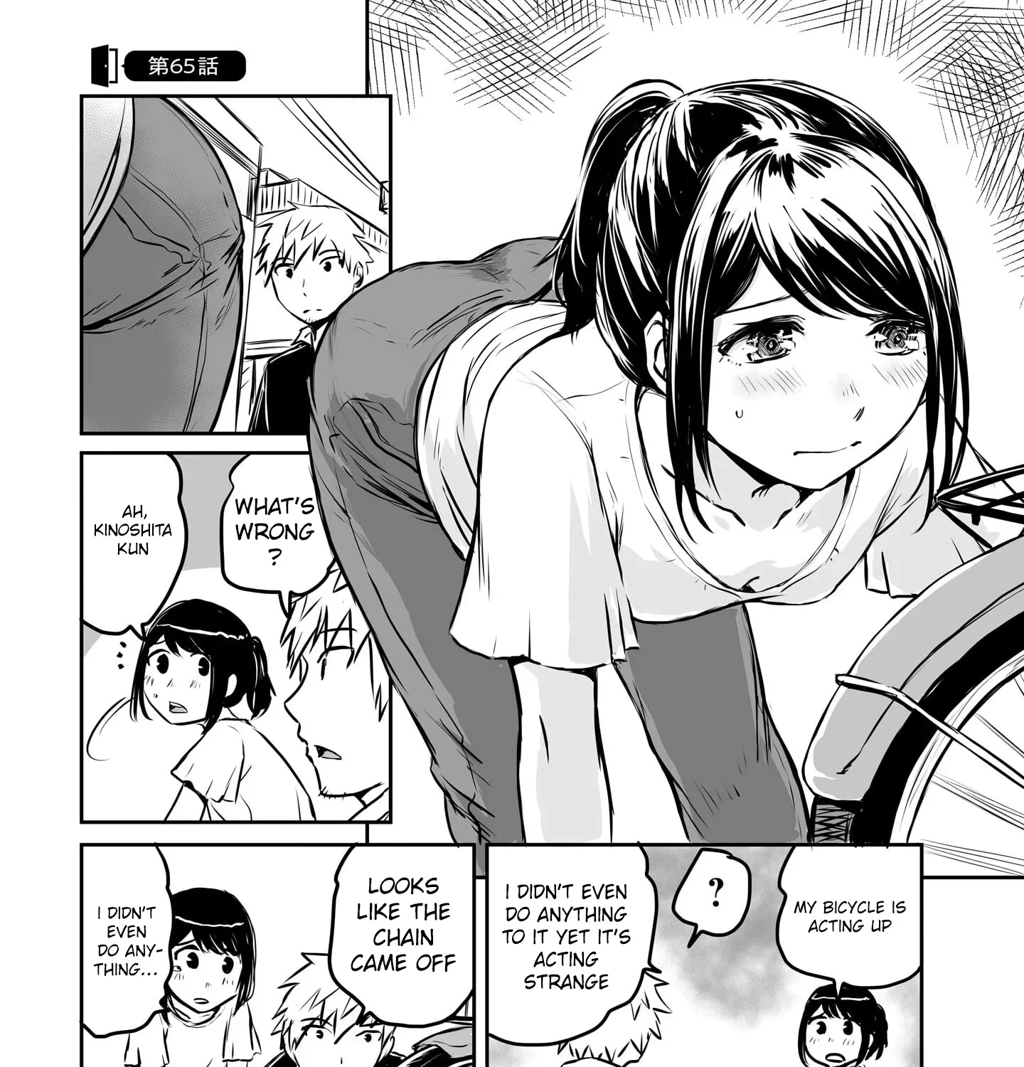 Otonari no Oneesan ni Arekore sareru Manga Chapter 65 page 3 - 