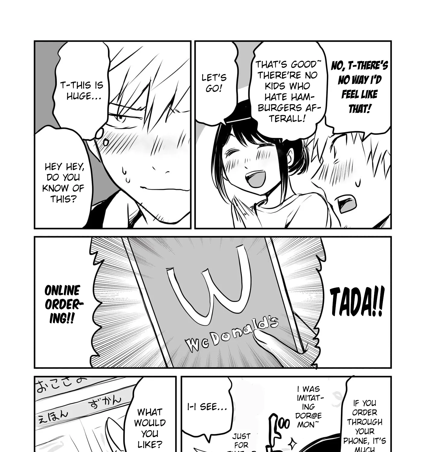 Otonari no Oneesan ni Arekore sareru Manga Chapter 65 page 7 - 