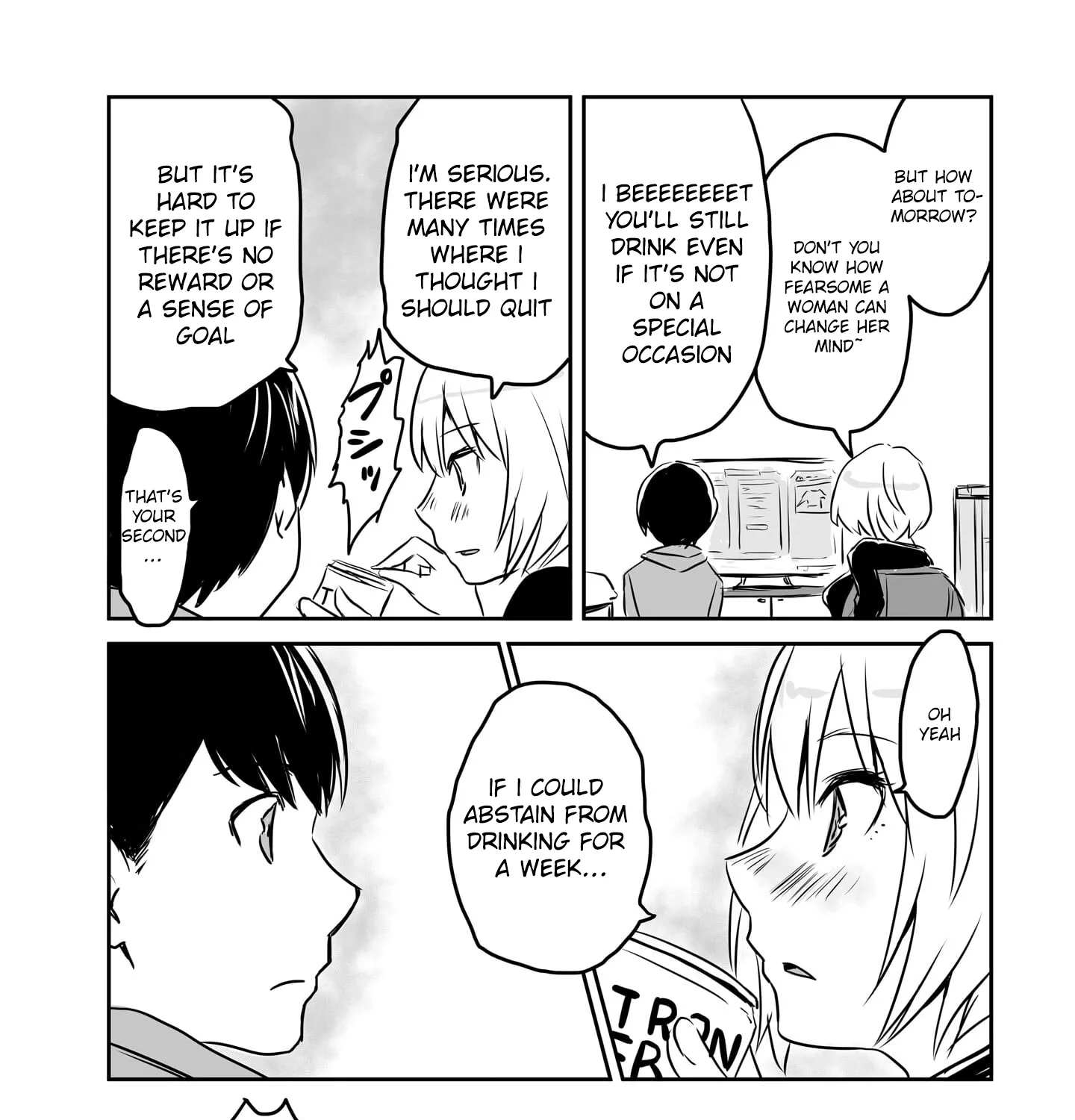 Otonari no Oneesan ni Arekore sareru Manga Chapter 67 page 5 - 