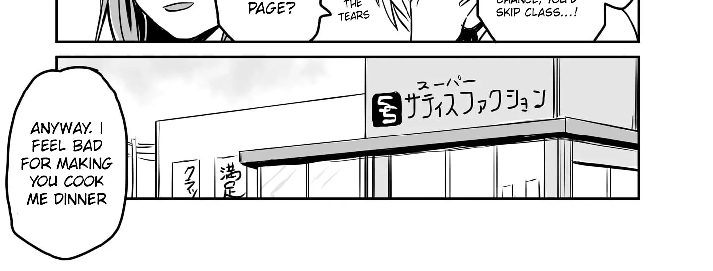 Otonari no Oneesan ni Arekore sareru Manga Chapter 68 page 2 - 