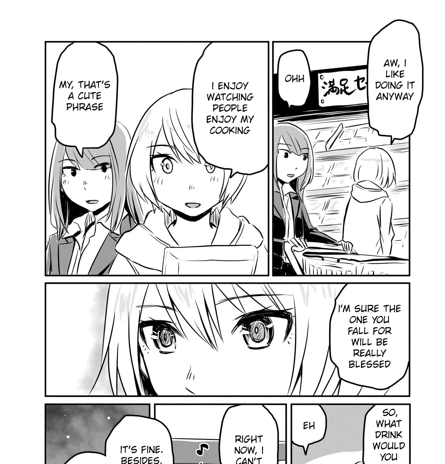 Otonari no Oneesan ni Arekore sareru Manga Chapter 68 page 3 - 