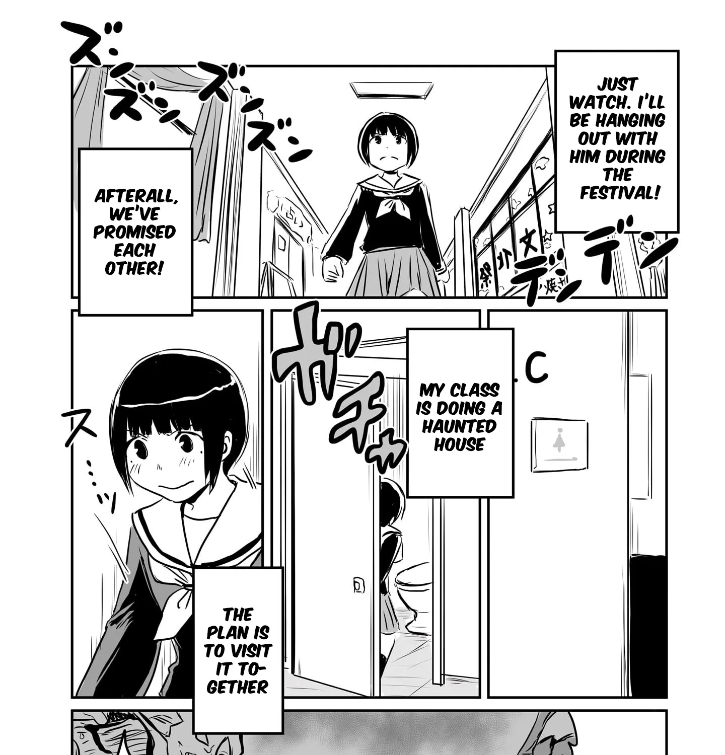 Otonari no Oneesan ni Arekore sareru Manga Chapter 69 page 3 - 