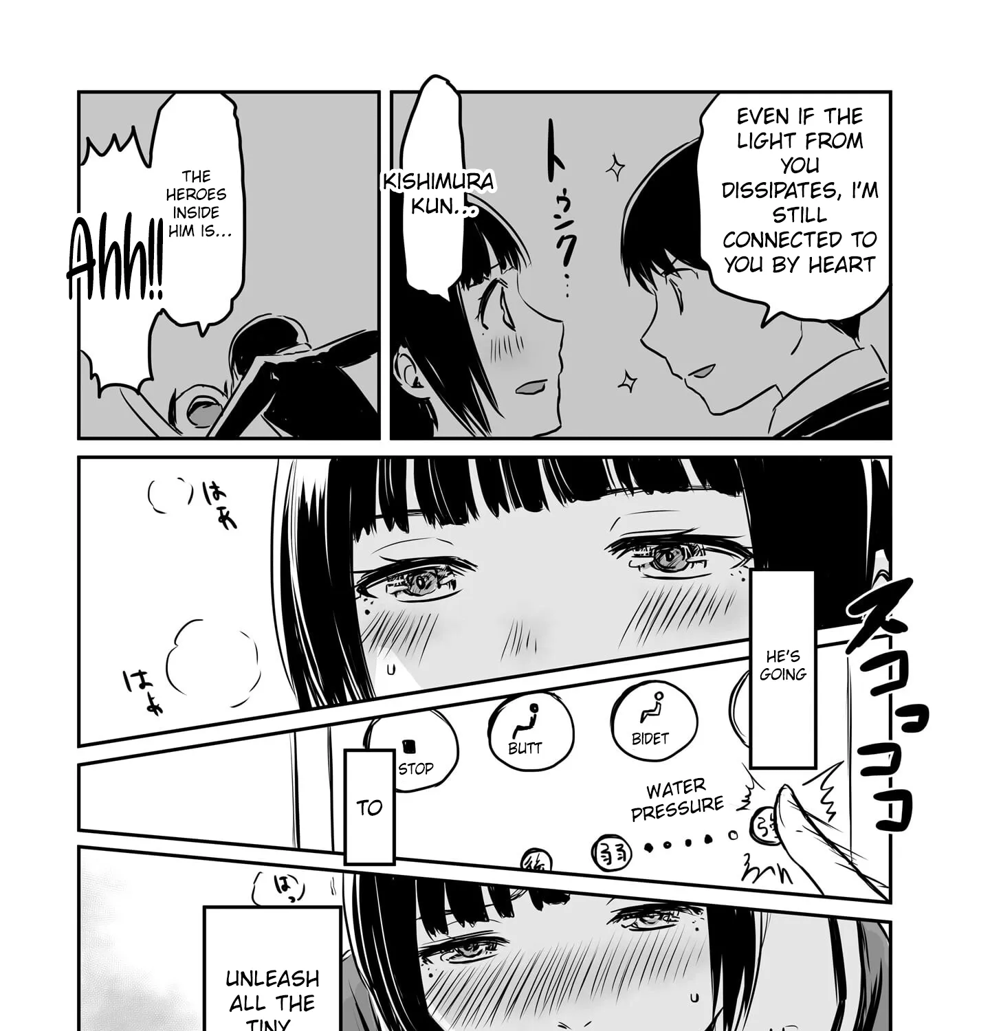 Otonari no Oneesan ni Arekore sareru Manga Chapter 69 page 5 - 
