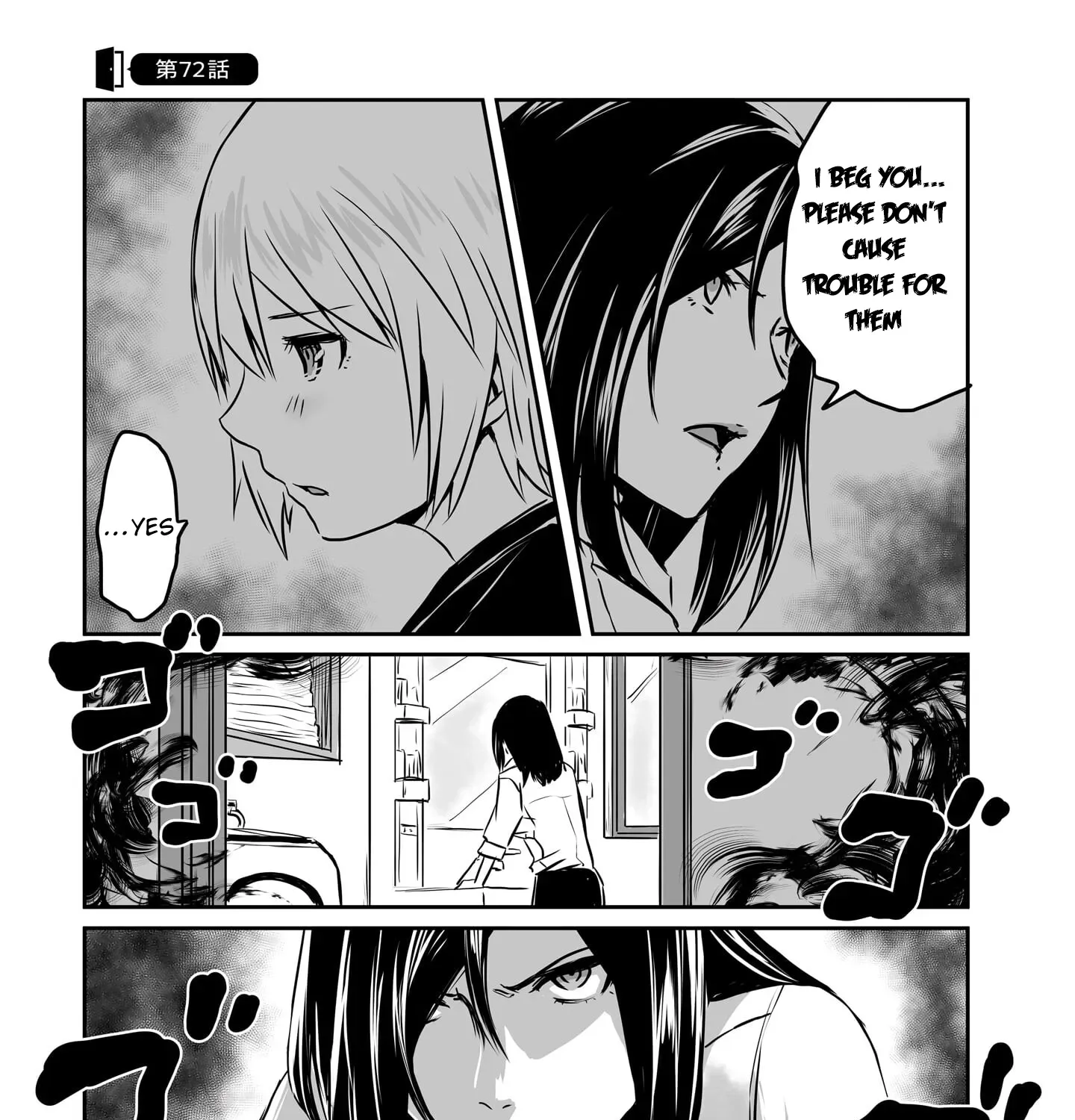 Otonari no Oneesan ni Arekore sareru Manga Chapter 72 page 3 - 